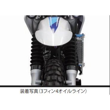 SP武川 SPタケガワ コンパクトクールキット タイプ：3フィン4オイルライン SEROW250 YAMAHA ヤマハ オイルクーラー 冷却関連 エンジン | スペシャルパーツ武川 | 04