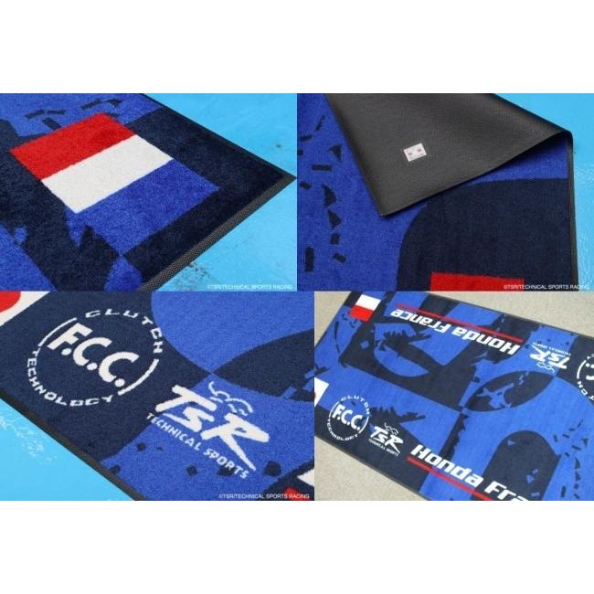 【新品・送料込みで】TSR メンテナンスマット TSR テクニカルスポーツレーシング レーシング メンテナンス