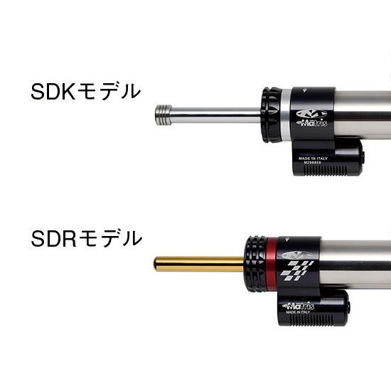 Matris マトリス ステアリングダンパーキット タイプ：Kタイプ CB 500F HONDA ホンダ ステアリングダンパー ハンドル周辺パーツ ハンドルの画像
