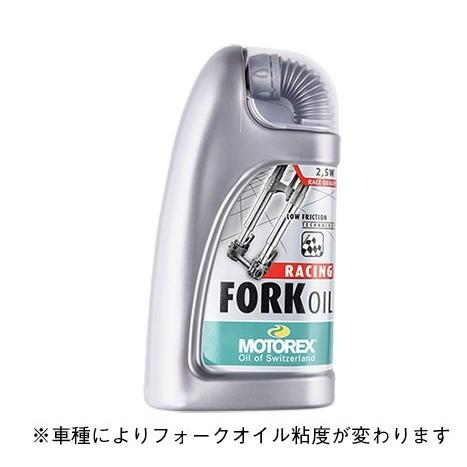 Matris マトリス スプリングキット FKS ZX-10R KAWASAKI カワサキ フォークスプリング サスペンション 足回り | Matris | 02