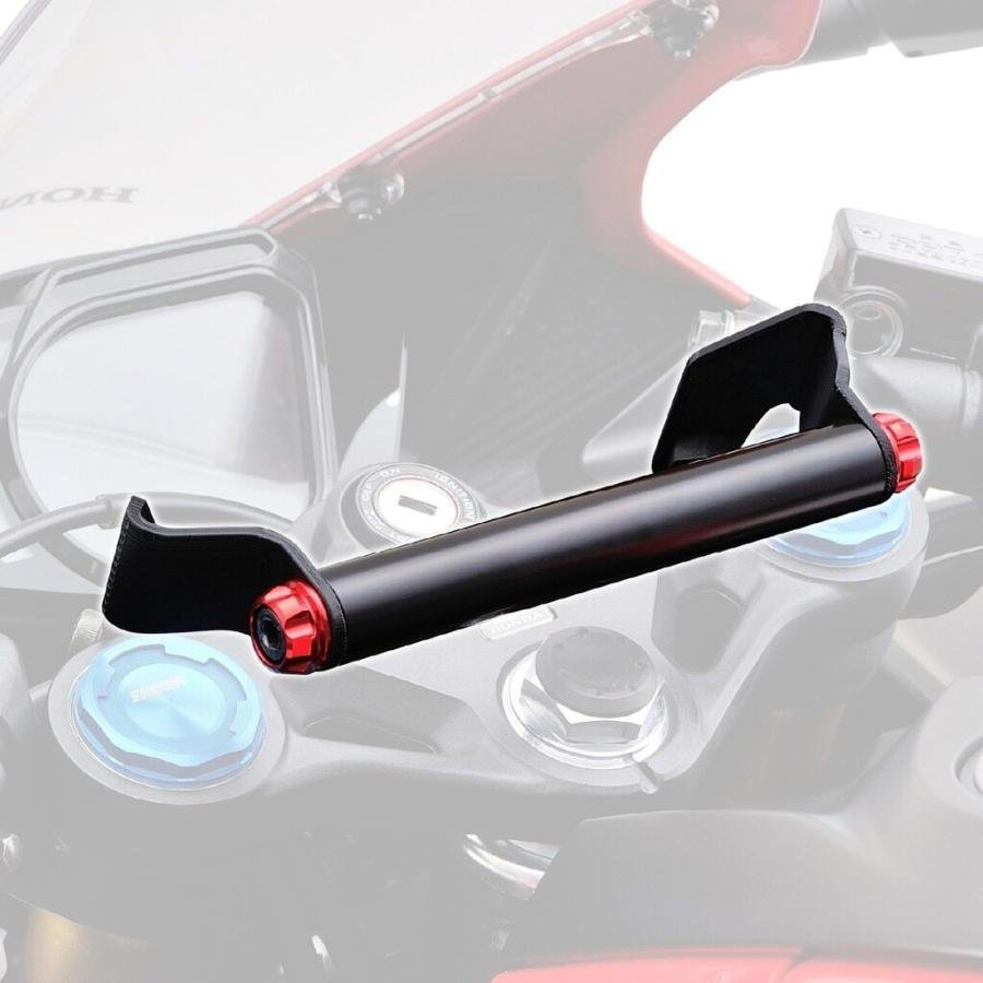 DAYTONA（デイトナ） クランプバー マルチバーホルダー CBR250RR HONDA