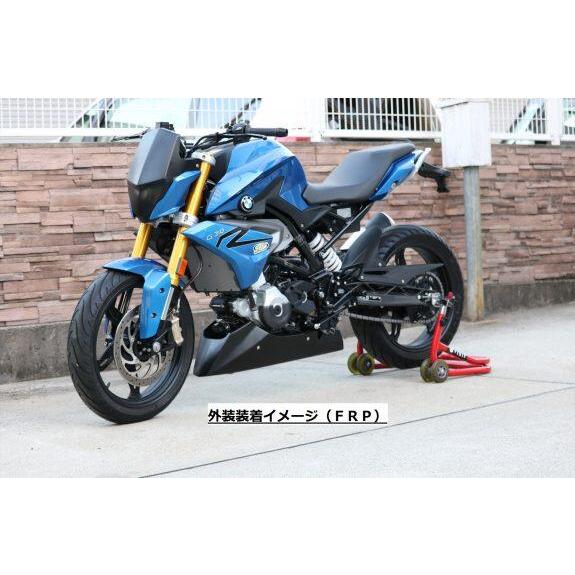 ZIP MOTOR PRO ジップモータープロ アンダーカウルキット タイプ：FRP
