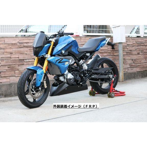 ZIP MOTOR PRO ZIP MOTOR PRO:ジップモータープロ アンダーカウルキット タイプ：CFP製ウエットカーボン綾織 G310R BMW BMW｜webike｜02