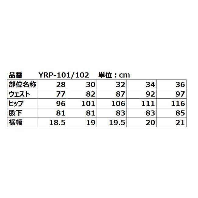 YeLLOW CORN（イエローコーン） YRP-101 ライディングストレッチデニム