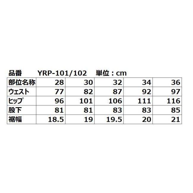 YeLLOW CORN イエローコーン YRP-101 ライディングストレッチデニムパンツ サイズ：32｜webike｜03