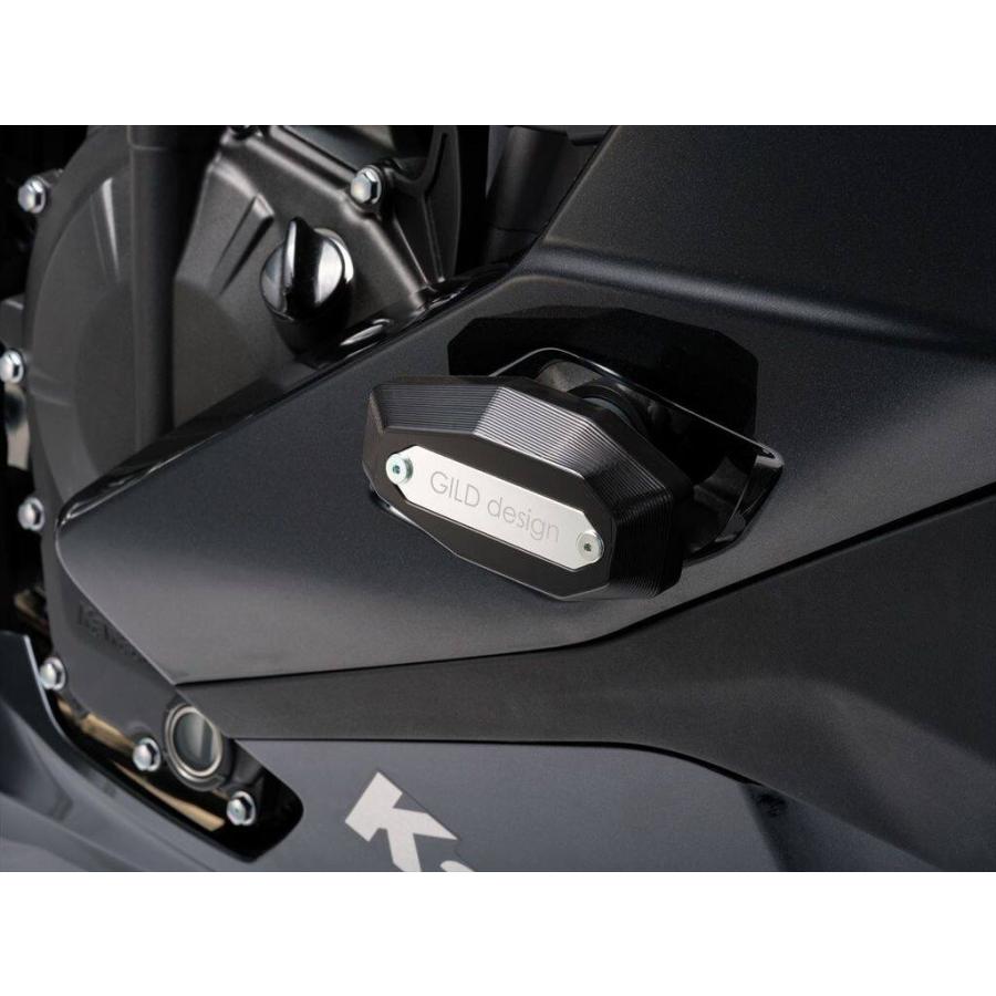 GILD design ギルドデザイン サイドスライダー ZX-25R KAWASAKI カワサキ エンジンスライダー・フレームスライダー フレーム | GILD design