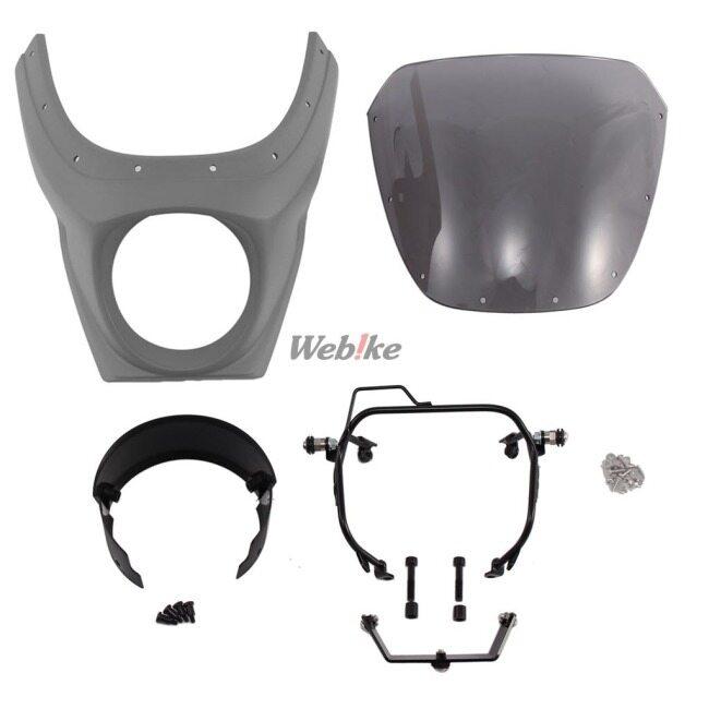 CHIC DESIGN シックデザイン マスカロード カラー：未塗装(サフェーサ仕上げ) / スクリーンカラー：クリア Rebel 250 500 HONDA ホンダ ビキニカウル 外装の画像