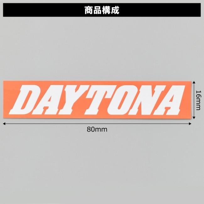 DAYTONA（デイトナ） ステッカー 角ステッカー 80×16 カラー：オレンジ 