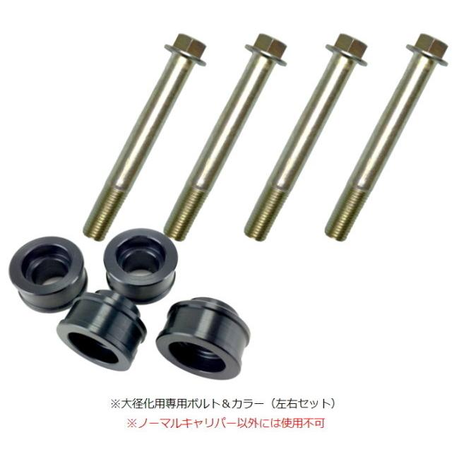 SUNSTAR（サンスター） PREMIUM RACING [プレミアムレーシング