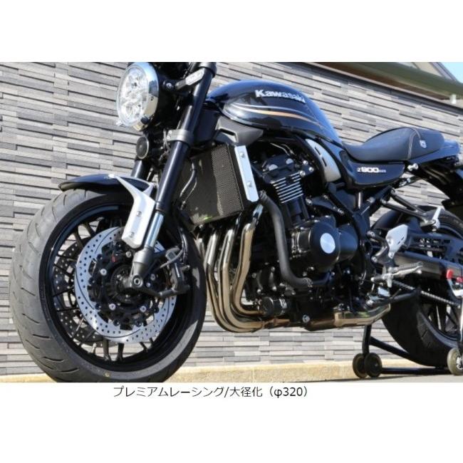 SUNSTAR サンスター PREMIUM RACING [プレミアムレーシング] フロントディスクローター Z900 Z900RS CAFE KAWASAKI カワサキ ブレーキディスクローター | SUNSTAR（バイク） | 01