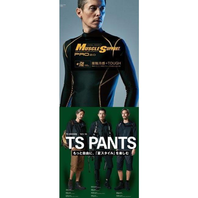 TSDESIGN ティーエスデザイン ニープロテクトロングパンツ サイズ：LL アンダーパンツ・インナーパンツ アパレル | ブランド登録なし | 04