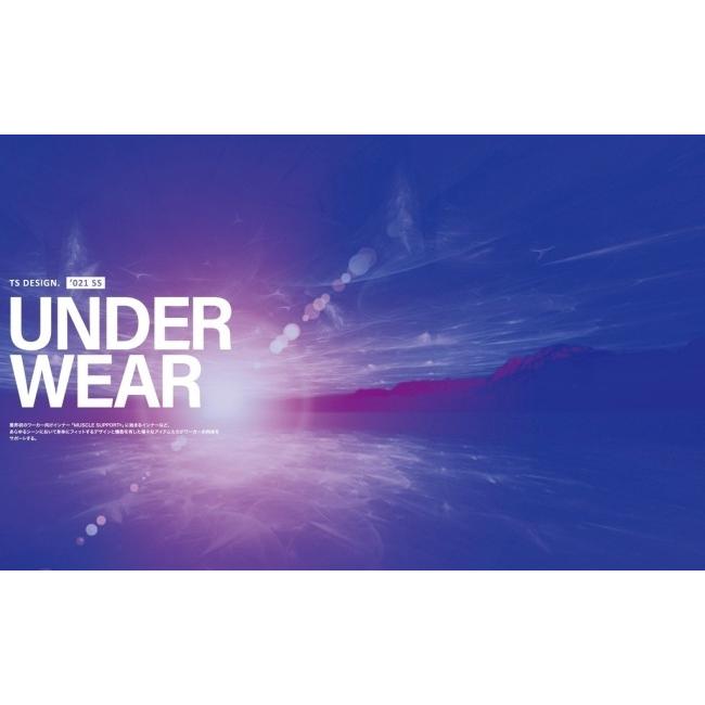 TSDESIGN ティーエスデザイン ニープロテクトロングパンツ サイズ：LL アンダーパンツ・インナーパンツ アパレル | ブランド登録なし | 05