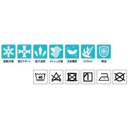 TSDESIGN ティーエスデザイン ニープロテクトロングパンツ サイズ：LL アンダーパンツ・インナーパンツ アパレル | ブランド登録なし | 07