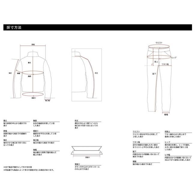 TSDESIGN ティーエスデザイン ニープロテクトロングパンツ サイズ：LL アンダーパンツ・インナーパンツ アパレル | ブランド登録なし | 09