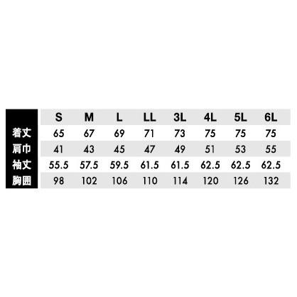 TSDESIGN ティーエスデザイン NEO撥水ドットエアーステルスメンズジャケット サイズ：M カジュアルジャケット アパレルの画像