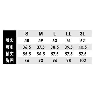 TSDESIGN ティーエスデザイン NEO撥水ドットエアーステルスレディースジャケット サイズ：LL カジュアルジャケット アパレル_7