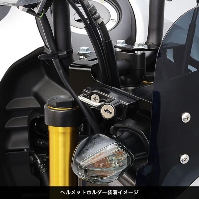 ENDURANCE エンデュランス メーターバイザーセット＋取り付けキット バイザーカラー：スモーク GROM HONDA ホンダ｜webike｜07