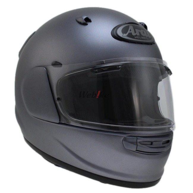 ス・ラミネ】 Arai Arai:アライ ASTRO-GX [アストロジーエックス