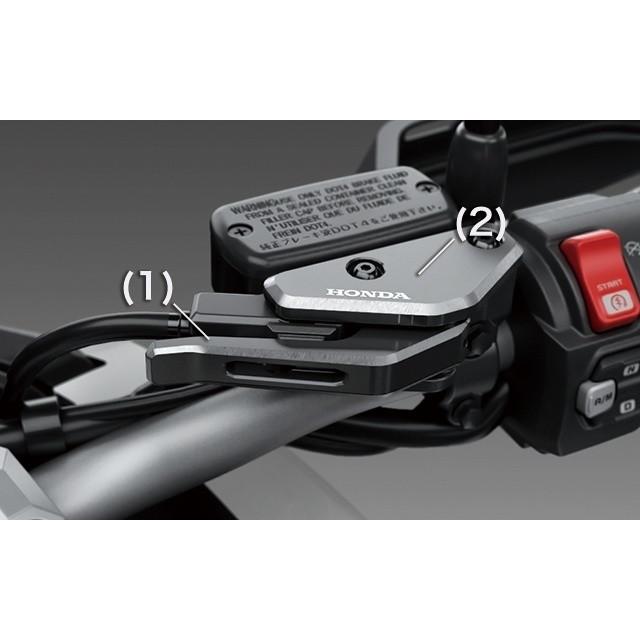 カバーグレー2点 ホンダ（HONDA） アルミパーキングレバーカバー NT1100 X-ADV