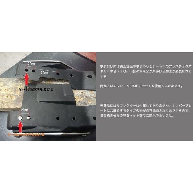 FUNNY’S CUSTOM SERVICE ファニーズカスタムサービス RZ900 テールカウルキット XSR900 YAMAHA ヤマハ シートカウル・テールカウル カウル関連 外装 | ブランド登録なし | 07