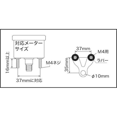 SP武川 SP武川:SPタケガワ ラバーマウントメーターステー｜webike｜03