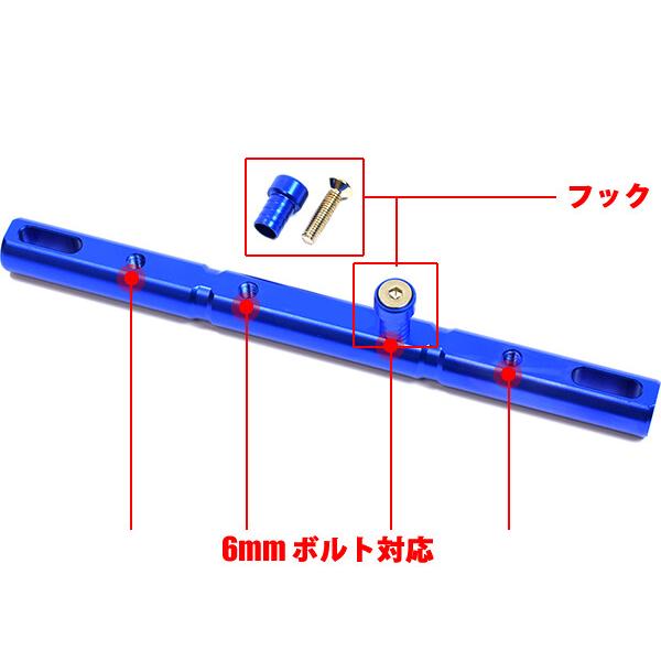 ATop エートップ マルチアクセサリーバー アクセサリーホルダー ブレースバー カラー：レッド NMAX155 SMAX155 XMAX250 XMAX300 YAMAHA ヤマハ 電子機器類 | ATop | 02