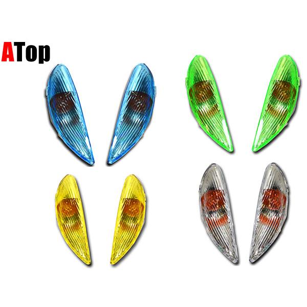 ATop（エートップ） マルチカラー ウィンカー カラー：ブルー アドレス
