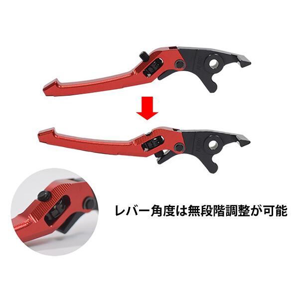 ATop エートップ アルミ削り出しレバーセット カラー：ブルー NVX155 エアロックス155 YAMAHA ヤマハ ブレーキレバー ハンドル周辺パーツ ハンドル_4
