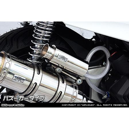 WirusWin（ウイルズウィン） ブリーザーキャッチタンク 吸排気口形状