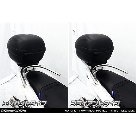 WirusWin（ウイルズウィン） リアボックス用ベースブラケット付き