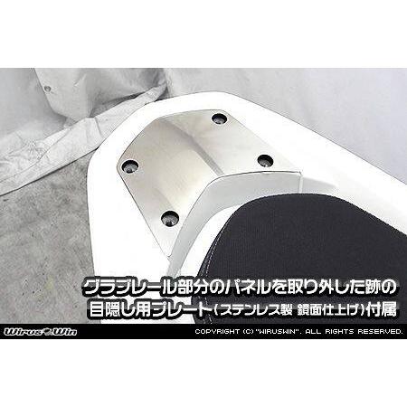 WirusWin（ウイルズウィン） リアボックス用ベースブラケット付き