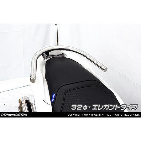 WirusWin ウイルズウィン タンデムバー バーエンド形状：エレガントタイプ PCX HONDA ホンダ グラブバー・タンデムバー・シーシーバー 外装