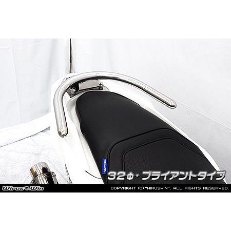 WirusWin ウイルズウィン タンデムバー バーエンド形状：ブライアントタイプ PCX HONDA ホンダ グラブバー・タンデムバー・シーシーバー 外装