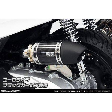 WirusWin（ウイルズウィン） サイレンサー型 エアクリーナーキット