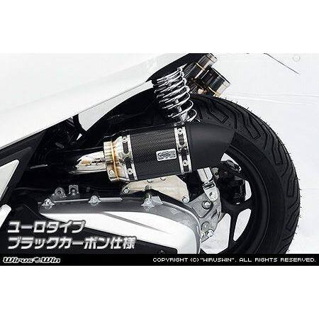 WirusWin（ウイルズウィン） サイレンサー型 エアクリーナーキット