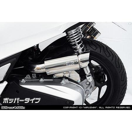 WirusWin（ウイルズウィン） サイレンサー型 エアクリーナーキット