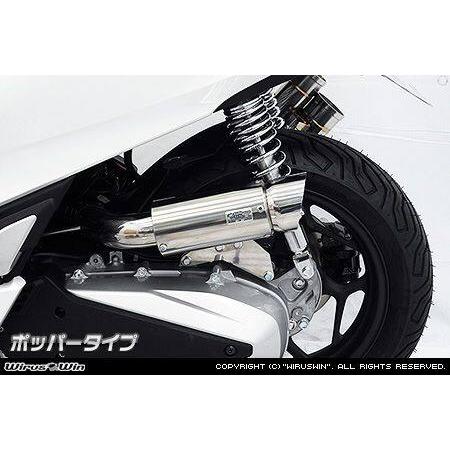 WirusWin FTR用サイレンサー型エアクリーナーKit WirusWin（ウイルズウィン） サイレンサー型 エアクリーナーキット