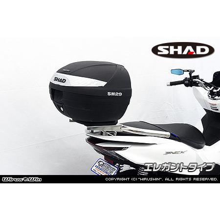 WirusWin ウイルズウィン SHAD製リアボックス付きタンデムバー バーエンド形状：エレガントタイプ PCX160 HONDA ホンダ 外装