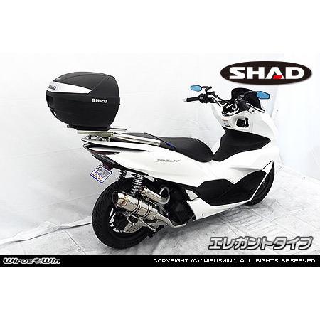 WirusWin ウイルズウィン SHAD製リアボックス付きタンデムバー バーエンド形状：エレガントタイプ PCX160 HONDA ホンダ 外装