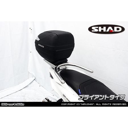WirusWin ウイルズウィン SHAD製リアボックス付きタンデムバー バーエンド形状：ブライアントタイプ PCX160 HONDA ホンダ 外装