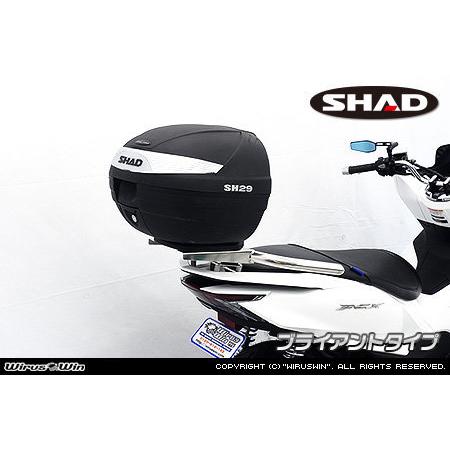 WirusWin ウイルズウィン SHAD製リアボックス付きタンデムバー バーエンド形状：ブライアントタイプ PCX160 HONDA ホンダ 外装