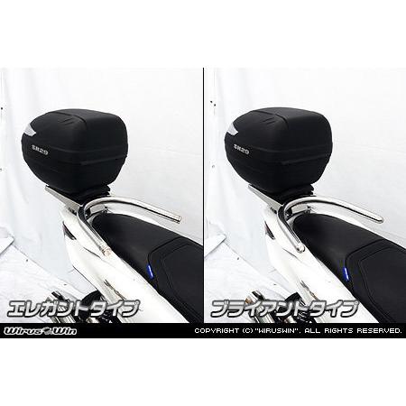 WirusWin ウイルズウィン SHAD製リアボックス付きタンデムバー バーエンド形状：ブライアントタイプ PCX160 HONDA ホンダ 外装