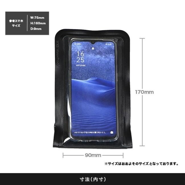 ENDURANCE エンデュランス 汎用 スマホホルダー スマートフォンホルダー・スマートフォンマウント 電子機器類 | ENDURANCE（バイク） | 07