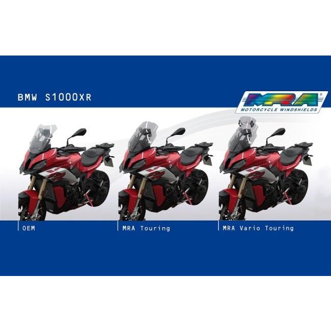 MRA エムアールエー スクリーンツーリング カラー：スモーク S1000XR