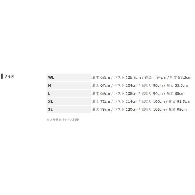 Y’S GEAR(YAMAHA) ワイズギア(ヤマハ) YAS66 YZF-R ジャージパーカージャケット サイズ：3L(90792-AD833)｜webike｜04