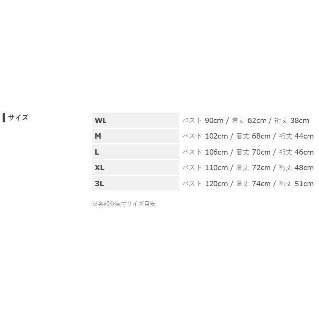 Y’S GEAR(YAMAHA) ワイズギア YAE46 トラベル ポロシャツ レディース カジュアルシャツ・ポロシャツ アパレルの画像