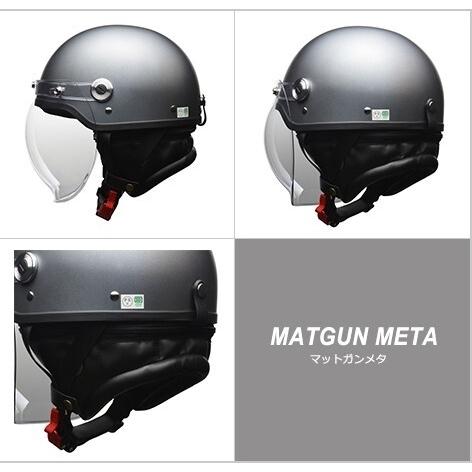 LEAD工業 リード工業 CROSS(クロス) CR-761 ハーフヘルメット 半帽タイプヘルメット ヘルメット | リード工業 | 01