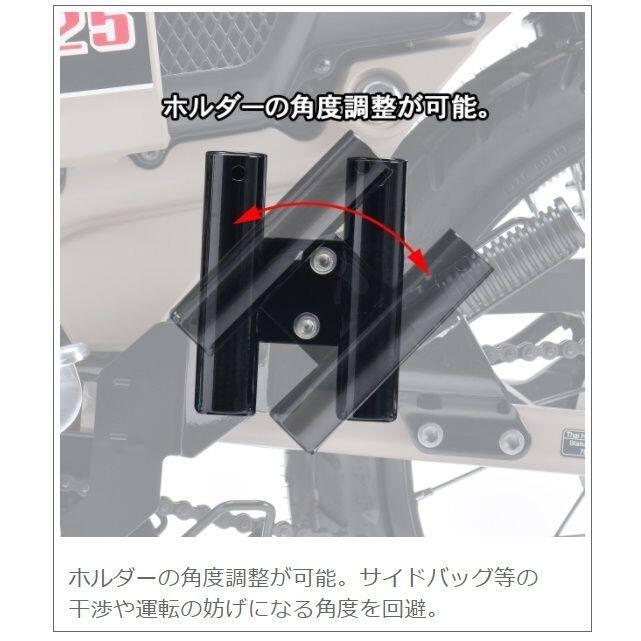 DRC ディーアールシー フィッシングロッドホルダー CT125 HONDA ホンダ その他汎用外装部品・ドレスアップパーツ 外装 | DRC | 05