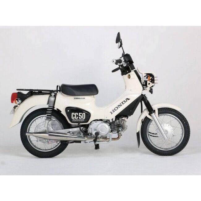 KITACO（キタコ） クラシックダウンマフラー スーパーカブ50 スーパー