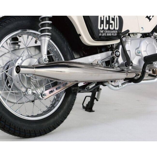 キタコ　クラシックダウンマフラー　スーパーカブ50　AA04　JMCA認証　中古 KITACO（キタコ） クラシックダウンマフラー スーパーカブ50 スーパー